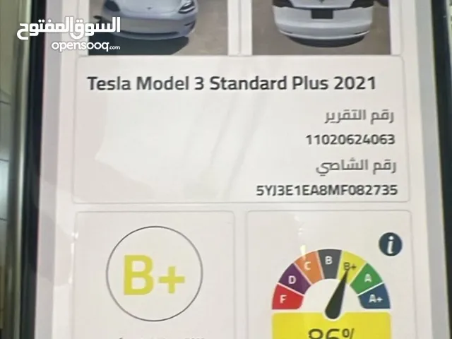 Used Tesla Model 3 in Amman