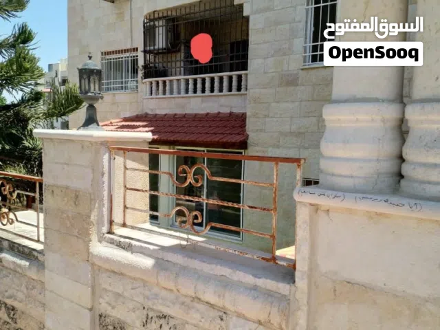 شقة ارضية فخمة للبيع من المالك مباشرة في اربد قرب مستشفى النجاح