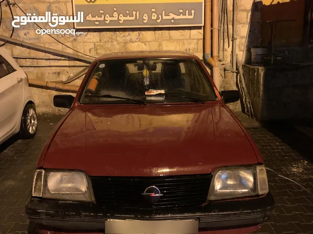 اوبل سكونا (1983)