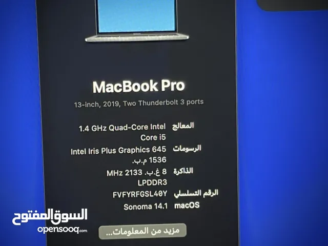 MacBook pro 2019 13.3 ماك بوك  برو