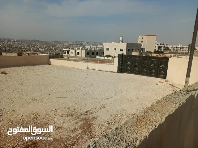 اراضي للبيع