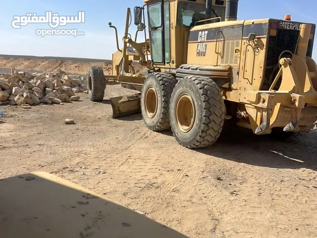 مؤسسة ابو عدي للمقاولات العامه