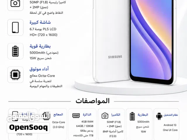 سلام عليكم أقرأ الوصف حكي اكثير