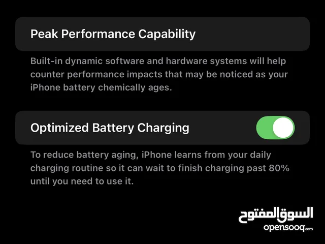 Apple iPhone 14 Pro Max 256 GB in Manama