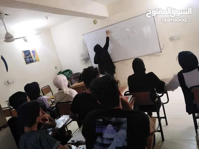 Math Teacher in Baghdad