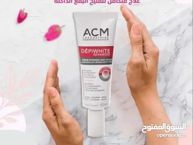 كريم فرنسي بتركيبة متطورة ACM