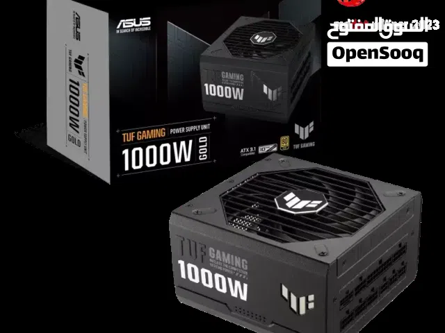 بور سبلاي من 550 ل 1000