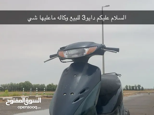 امشراع وكاله ماعليها شي استعمال نضيف