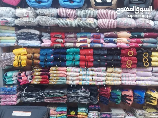 محل للبيع .