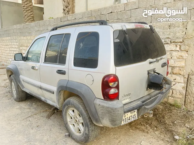جيب لبرتي بيع رابش