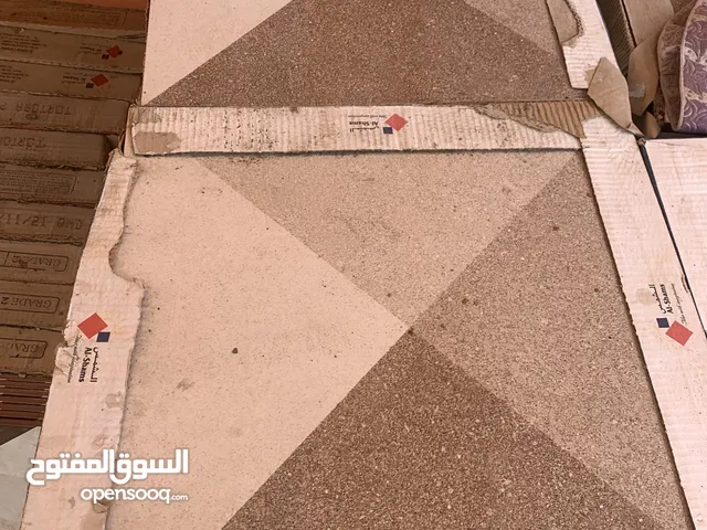 يوجد لدينه كاشي  الي البيع