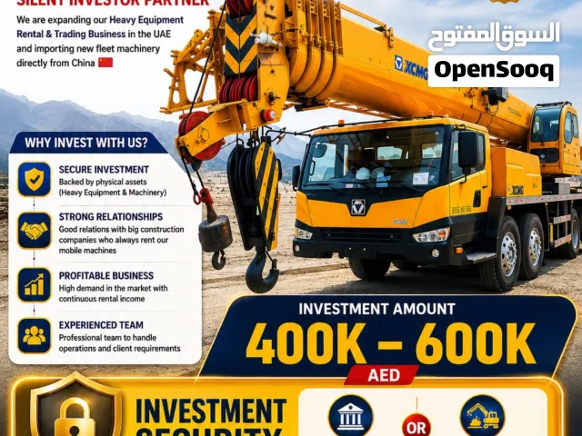 INVESTMENT OPPORTUNITY IN HEAVY EQUIPMENT BUSINESS Profitable