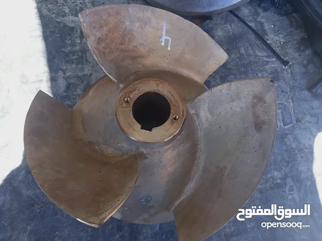 رفاس جديد 22 كيلو