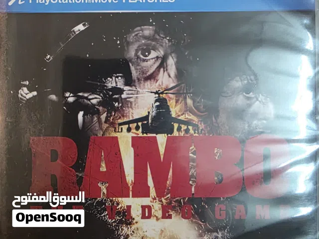 Rambo The Video Game