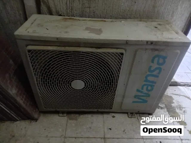 Wansa 2 - 2.4 Ton AC in Farwaniya