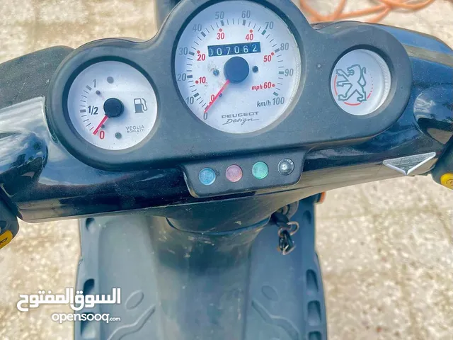 Peugeot streefight 50cc