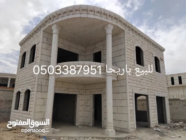 Residential Land for Sale in Jericho Al Quds St.