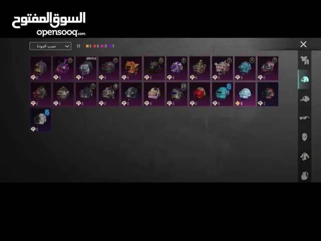 Pubg Accounts and Characters for Sale in Zawiya