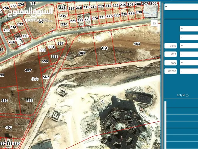 Mixed Use Land for Sale in Amman Shafa Badran