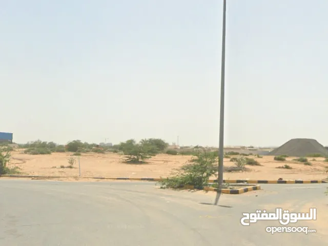 Industrial Land for Sale in Sharjah Other