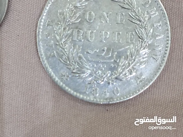 عمله معدنية