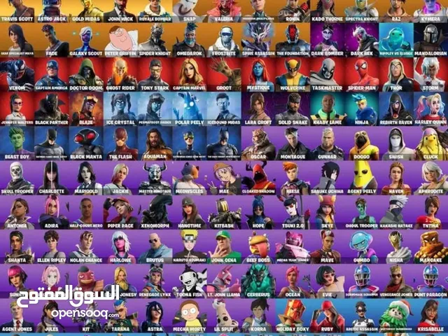 Fortnite Accounts and Characters for Sale in Al Batinah