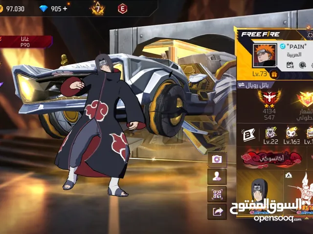 Pubg Accounts and Characters for Sale in Casablanca