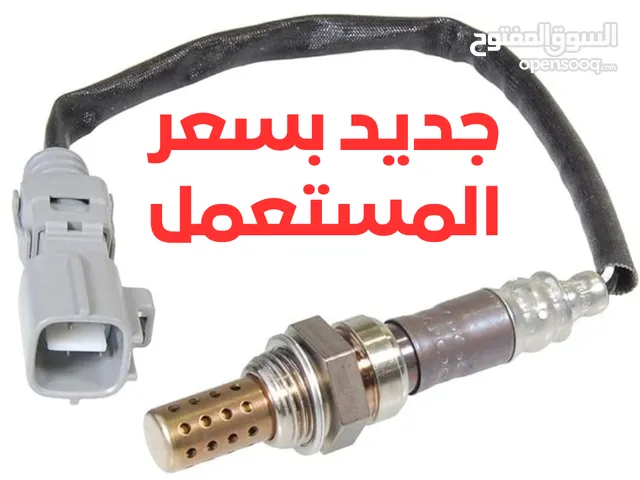Other Mechanical Parts in Amman