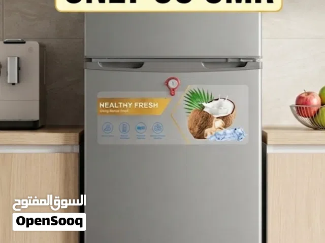 Aftron Refrigerator 195L - Urgent Sale