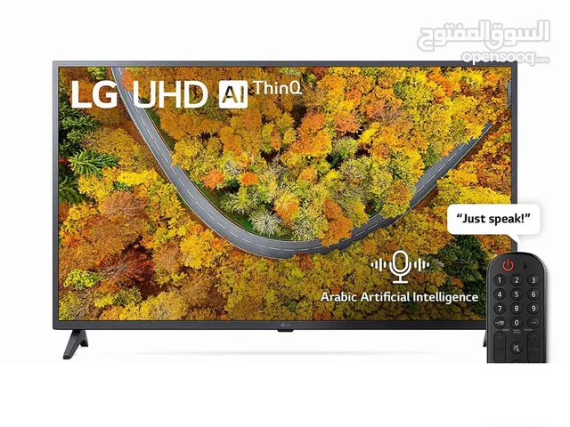 LG LED Other TV in Beirut
