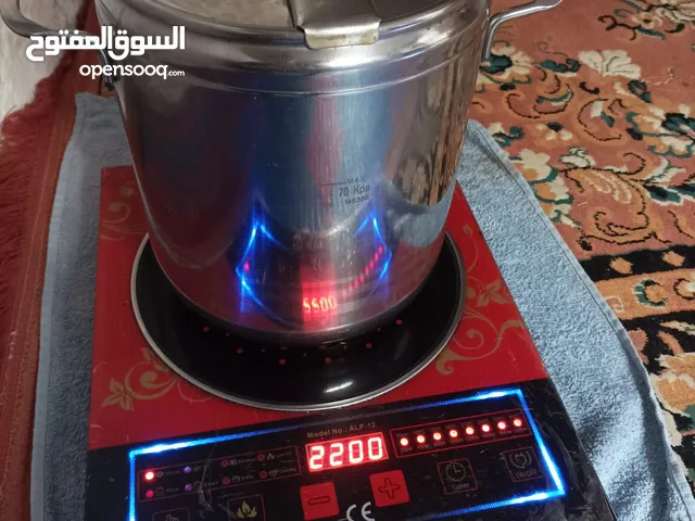 اايزرية طبخ