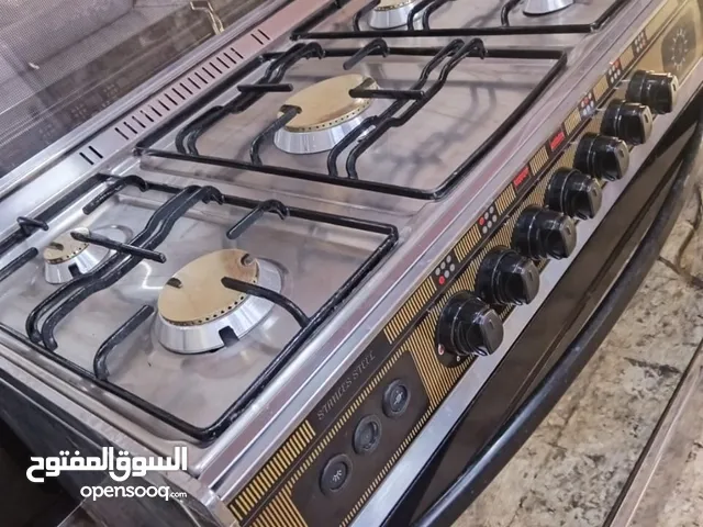غاز يونفرسال مقاس 90