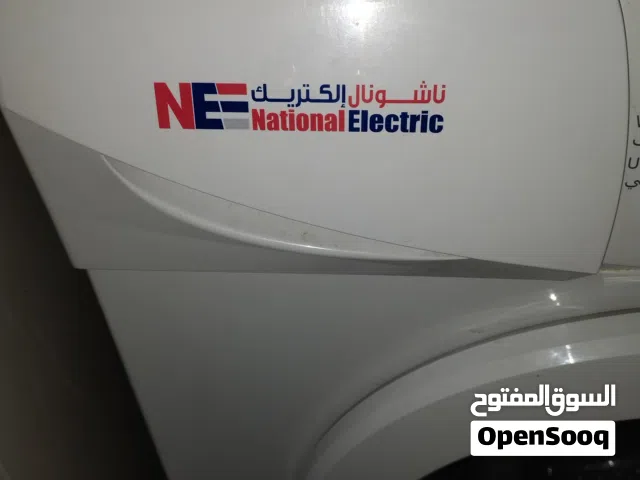 غساله ناشونال التريك 6 كيلو بحاله جيده  مستعمله بسعر مغري