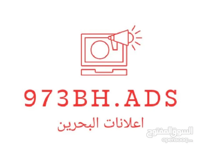 973bh.ads