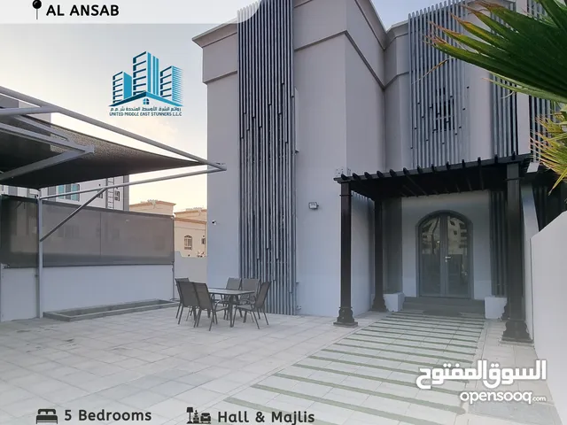 320m2 5 Bedrooms Villa for Sale in Muscat Ansab