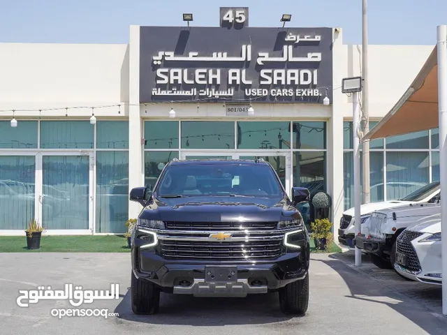 شفرولية تاهو - LT