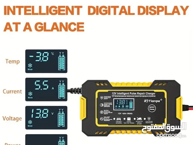 شاحن بطارية السيارة  الذكي و ازلة كبريتات البطارية وتعويض الحرارة .