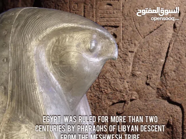 550 m2 2 Bedrooms Villa for Sale in Benghazi Qawarsheh