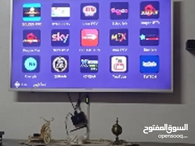 Skyworth Smart Other TV in Zarqa