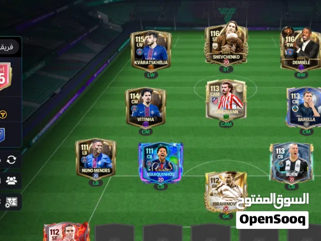 حساب فيفا بسعر ممتاز