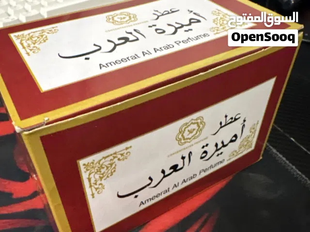 دهن عود من مكه