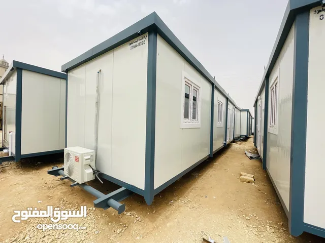 تريلات سكنية وبيوت جاهزة