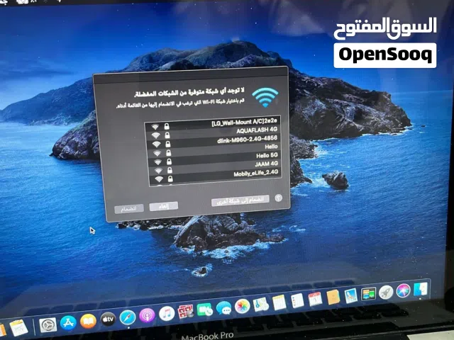 macOS Apple for sale  in Al Riyadh