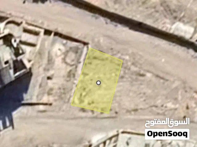 Residential Land for Sale in Sana'a Haddah