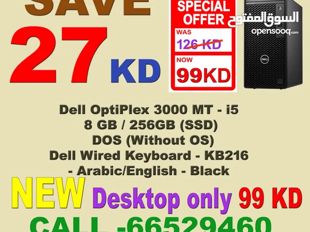 New laptop for sale