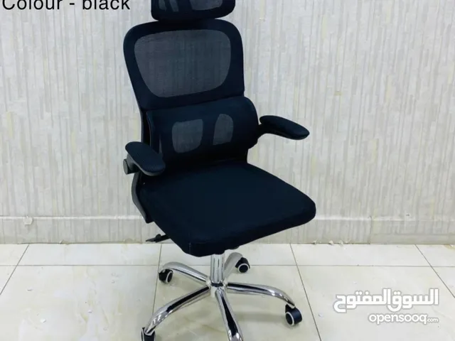 كرسي مكتب مدير كرسي شبك طبي مريح مع دعم اسفل الظهر كرسي مدير متحرك كرسي اجتماعات بافضل سعر
