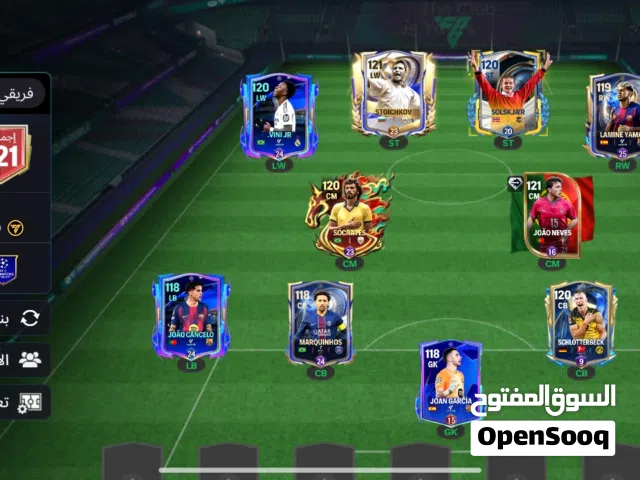 Fifa Accounts and Characters for Sale in Misrata