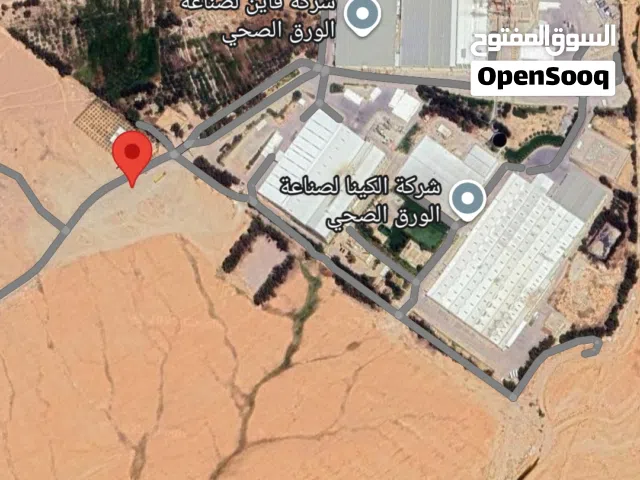 Farm Land for Sale in Amman Areinba Al Sharqiyah