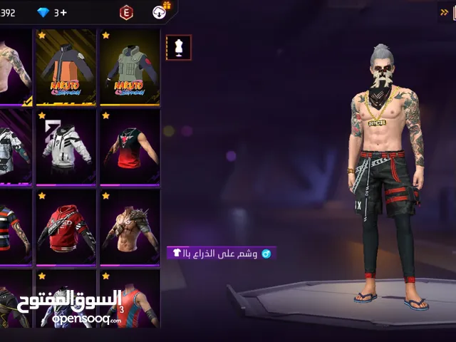 حساب فري فاير للبيع مهتم يجي واتساب