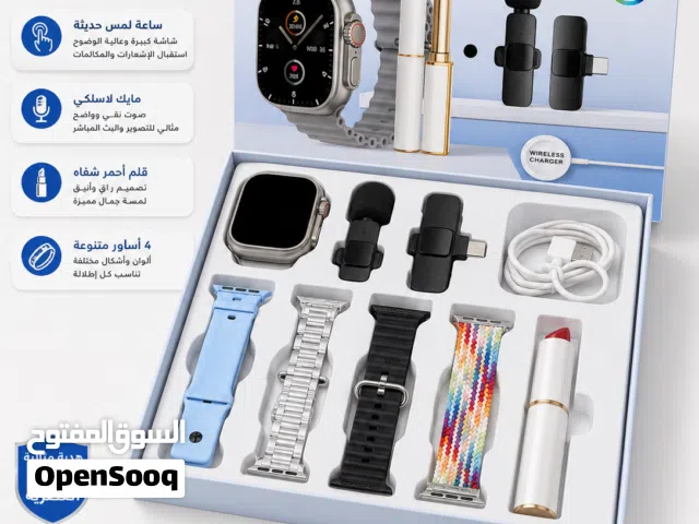 Ultra smart watches for Sale in Sana'a